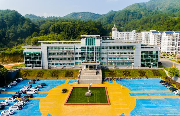 福建中国·350vip8888新葡的京发展股份有限公司